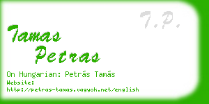 tamas petras business card